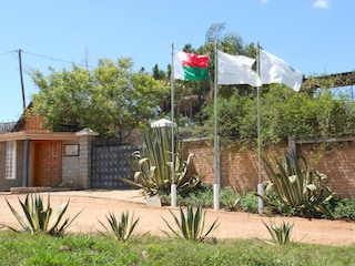 Entrance - VILLA V Antsobolo