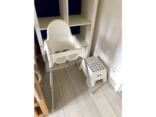 IKEA Kinderhochstuhl Tritt