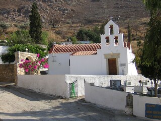 Holiday house Listaros Environment 20