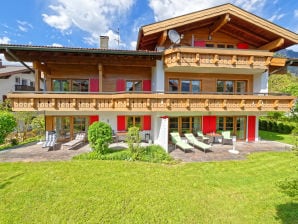 Ferienwohnung Suite LATSCHENKIEFER - Oberstdorf - image1