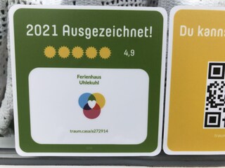 Holiday house Boren Outdoor Recording 5