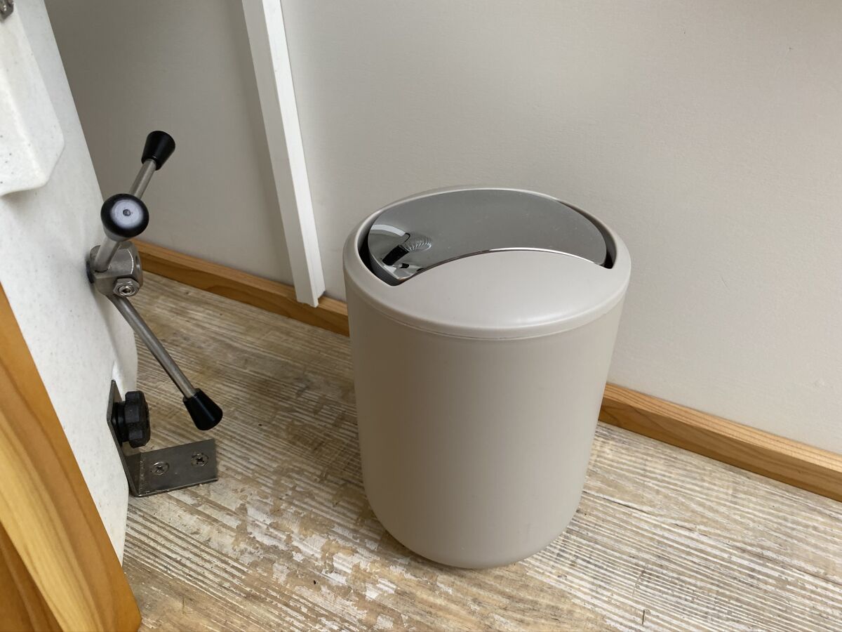 Ferienhaus Tauber Glamping Mobil, Tauberbischofsheim, Firma