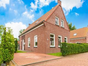 Holiday house Ferienhaus in Breskens mit Garten - Breskens - image1