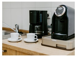 Filterkaffee oder lieber Espresso?