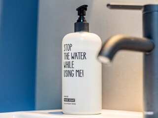 Holiday house Wustrow Features 32