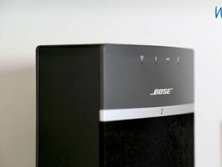 Appartement de vacances Wangerooge Équipement 8