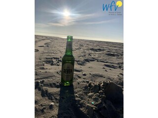 Appartamento per vacanze Juist  28