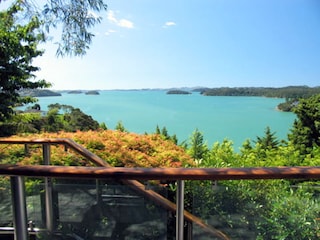 Bed & Breakfast Bay of Islands Umgebung 14