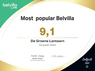 Boerderij Groet Buitenaudio-opname 2