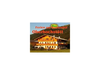 Aussenansicht-Sommer (4)