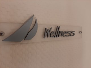 Wellness im Winkelschiffchen