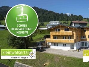Apartment Ferienwohnung 5, 2 Schlafräume