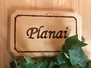 Studio-Appartement im 1. Stock