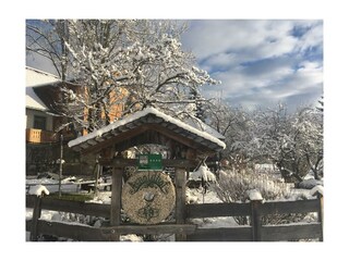 Einfahrt zum Arnoldhof