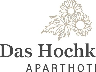 Logo 2025