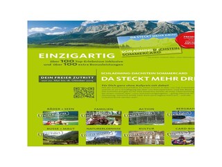 Sommercard1