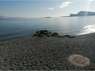 Strande