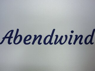 Appartamento per vacanze Langeoog Registrazione all'aperto 4