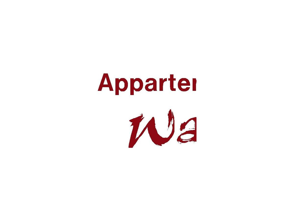 Appartements Waldruh - Logo