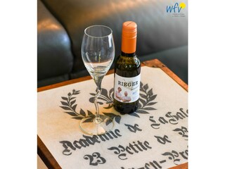 Vakantieappartement Wangerooge Buitenaudio-opname 6