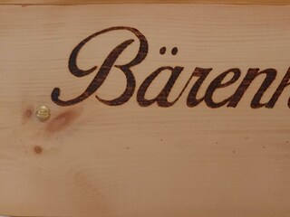 Name