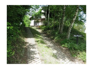 Appartamento Immerath Ambiente 55