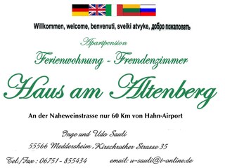 HIER SIND  SIE GUT AUFGEHOBEN