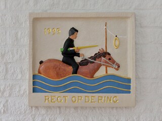 Bungaló Kamperland  38