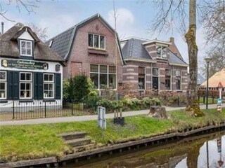 Apartment Giethoorn Outdoor Recording 10