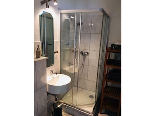 Duschbad 1, mit Dusche und WC