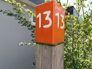 Holiday house Renesse Outdoor Recording 10