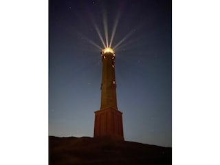 Leuchtturm