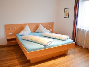 Ferienwohnung Kathrainhof