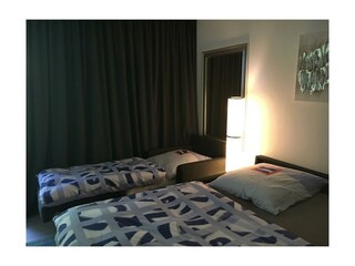 Gute Nacht