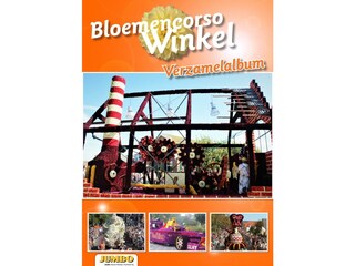 Casa per le vacanze Sint Maarten Ambiente 33