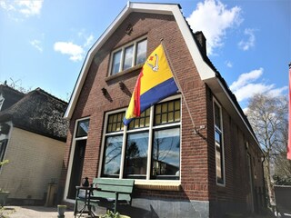Apartment Giethoorn Outdoor Recording 4