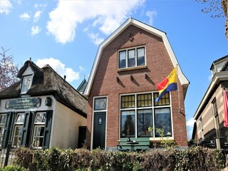 Apartment Giethoorn Outdoor Recording 5