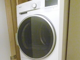 Waschmaschine und Trockner zur freien Benutzung