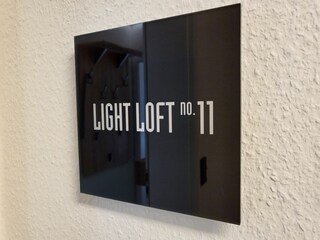 Appartamento per vacanze St. Peter-Ording Registrazione all'aperto 11