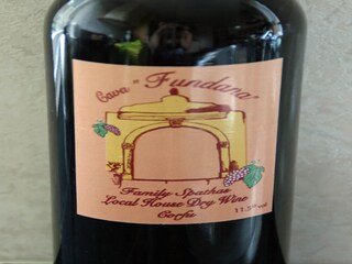 Appartement Liapades  39