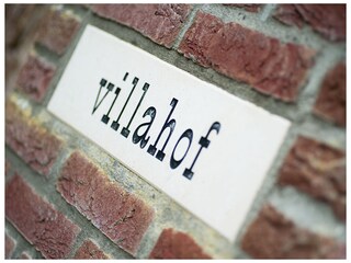 Casa per le vacanze De Koog Registrazione all'aperto 4