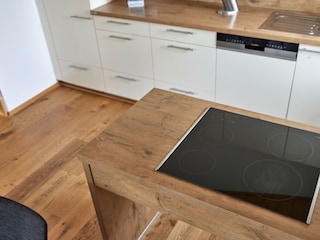 Apartment Silvretta Nova Ausstattung 21