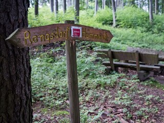 Appartamento Hümmerich Registrazione all'aperto 4