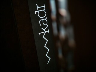 Apartamento Split (Stadt)  8