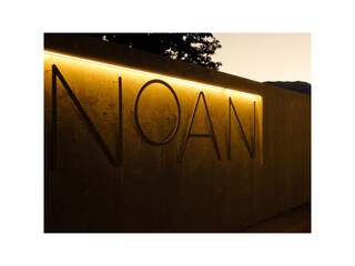 Appartamento per vacanze Jenesien Ambiente 22