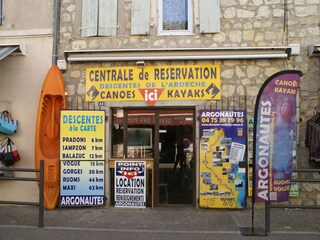 Ferienhaus Payzac (Ardèche) Umgebung 21