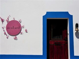 Cottage Mértola  37