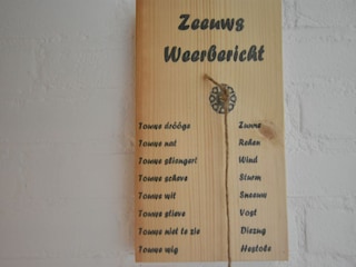 Holiday house Nieuwvliet  36