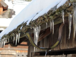 Casa de vacaciones Patergassen Grabación al aire libre 4