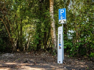 Ferienpark Sumar Umgebung 20